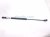 2023 Honda CR V Driver Hood Shock Strut 74195 3A0 A01 Replacement 2023 Honda CR V Driver Hood Shock Strut 74195 3A0 A01 Replacement thumbnail