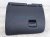 2021 Nissan Maxima Glove Compartment Box Black 68102 9DJ1A Replacement 2021 Nissan Maxima Glove Compartment Box Black 68102 9DJ1A Replacement thumbnail