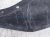 2024 Chevy Corvette Cover Rear Bumper Valance Air Deflector 85525476 Replacement 2024 Chevy Corvette Cover Rear Bumper Valance Air Deflector 85525476 Replacement thumbnail