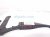 2020 Mercedes S560 Passenger Windshield Wiper Arm 222 820 06 44 Replacement 2020 Mercedes S560 Passenger Windshield Wiper Arm 222 820 06 44 Replacement thumbnail