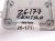 2018 Honda Civic Srs Airbag Computer 0 Blown Ab 77960 TGH A02 Replacement 2018 Honda Civic Srs Airbag Computer 0 Blown Ab 77960 TGH A02 Replacement thumbnail