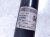 2018 Honda Civic Strut / Spring / Rear Driver Shock Absorber 52621 TGH A01 Replacement 2018 Honda Civic Strut / Spring / Rear Driver Shock Absorber 52621 TGH A01 Replacement thumbnail