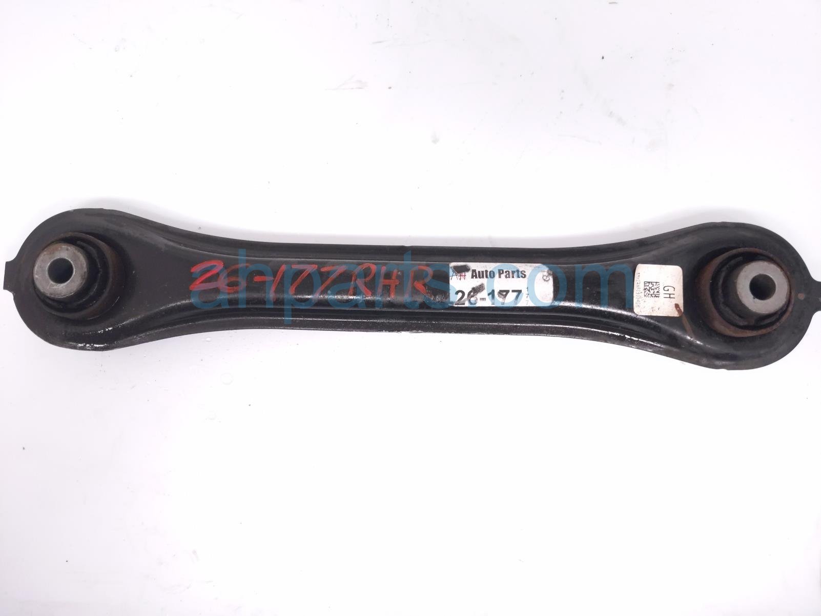 Honda RR/RH LATERAL LOWER CONTROL ARM