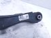 2018 Honda Civic Rear Driver Spring Seat Lower Control Arm 52355 TGH A00 Replacement 2018 Honda Civic Rear Driver Spring Seat Lower Control Arm 52355 TGH A00 Replacement thumbnail