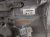 2018 Honda Civic Manual Transmission = Mi 20011 5DE R01 Replacement 2018 Honda Civic Manual Transmission = Mi 20011 5DE R01 Replacement thumbnail
