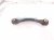 2019 Chrysler 300 Rear Driver Forward Upper Control Arm 68206294AB Replacement 2019 Chrysler 300 Rear Driver Forward Upper Control Arm 68206294AB Replacement thumbnail