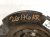 2019 Chrysler 300 Axle Stub Rear Passenger Spindle Knuckle Hub Awd 68079766AB Replacement 2019 Chrysler 300 Axle Stub Rear Passenger Spindle Knuckle Hub Awd 68079766AB Replacement thumbnail