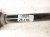 2019 Chrysler 300 Rear Driver Cv Axle Drive Shaft 52123958AE Replacement 2019 Chrysler 300 Rear Driver Cv Axle Drive Shaft 52123958AE Replacement thumbnail