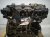 2019 Chrysler 300 Long Block Engine / Motor = 122k Mi 68426944AD Replacement 2019 Chrysler 300 Long Block Engine / Motor = 122k Mi 68426944AD Replacement thumbnail