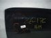 2019 Chrysler 300 Rear Passenger Door Glass Window 55113490AD Replacement 2019 Chrysler 300 Rear Passenger Door Glass Window 55113490AD Replacement thumbnail