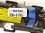2019 Chrysler 300 Airbag Driver Knee Air Bag 5057792AH Replacement 2019 Chrysler 300 Airbag Driver Knee Air Bag 5057792AH Replacement thumbnail