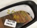 2019 Chrysler 300 Rear Passenger Side View Mirror Chrome 76200 THR A61ZD Replacement 2019 Chrysler 300 Rear Passenger Side View Mirror Chrome 76200 THR A61ZD Replacement thumbnail