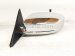 2019 Chrysler 300 Rear Driver Side View Mirror Chrome 1TK87TZZAK Replacement 2019 Chrysler 300 Rear Driver Side View Mirror Chrome 1TK87TZZAK Replacement thumbnail