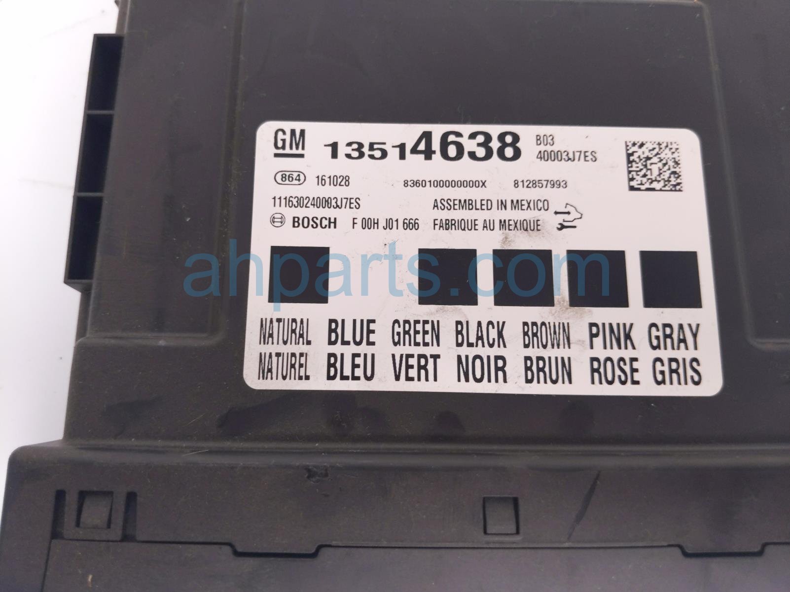 2017 Chevy Malibu Body Control Module 13534187 Replacement 2017 Chevy Malibu Body Control Module 13534187 Replacement thumbnail