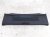 2018 Honda Civic Rear Cargo Scuff Sill Trim Blk 84640 TGH A51ZA Replacement 2018 Honda Civic Rear Cargo Scuff Sill Trim Blk 84640 TGH A51ZA Replacement thumbnail
