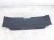 2018 Honda Civic Rear Cargo Scuff Sill Trim Blk 84640 TGH A51ZA Replacement 2018 Honda Civic Rear Cargo Scuff Sill Trim Blk 84640 TGH A51ZA Replacement thumbnail