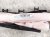2018 Honda Civic Driver Roof Curtain Airbag 78875 TGG C80 Replacement 2018 Honda Civic Driver Roof Curtain Airbag 78875 TGG C80 Replacement thumbnail