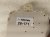 2022 Honda Odyssey Power Supply Distributor Module 38850 THR A13 Replacement 2022 Honda Odyssey Power Supply Distributor Module 38850 THR A13 Replacement thumbnail