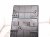 2018 Honda Civic Body Control Module (bcm) Type r 38800 TGH A21 Replacement 2018 Honda Civic Body Control Module (bcm) Type r 38800 TGH A21 Replacement thumbnail