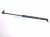 2018 Honda Civic Rear Passenger Tailgate Lift Support Strut 74820 TGH 305 Replacement 2018 Honda Civic Rear Passenger Tailgate Lift Support Strut 74820 TGH 305 Replacement thumbnail