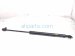 2018 Honda Civic Rear Passenger Tailgate Lift Support Strut 74820 TGH 305 Replacement 2018 Honda Civic Rear Passenger Tailgate Lift Support Strut 74820 TGH 305 Replacement thumbnail