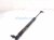 2018 Honda Civic Rear Passenger Tailgate Lift Support Strut 74820 TGH 305 Replacement 2018 Honda Civic Rear Passenger Tailgate Lift Support Strut 74820 TGH 305 Replacement thumbnail