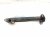 2023 Toyota Camry Egr Pipe 2.5l Fwd 25601 F0020 Replacement 2023 Toyota Camry Egr Pipe 2.5l Fwd 25601 F0020 Replacement thumbnail