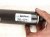 2022 Honda Odyssey Passenger Power Liftgate Strut Actuator 74981 THR A01 Replacement 2022 Honda Odyssey Passenger Power Liftgate Strut Actuator 74981 THR A01 Replacement thumbnail