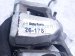2022 Honda HR V Front Passenger Brake Caliper 45018 T7W A00 Replacement 2022 Honda HR V Front Passenger Brake Caliper 45018 T7W A00 Replacement thumbnail