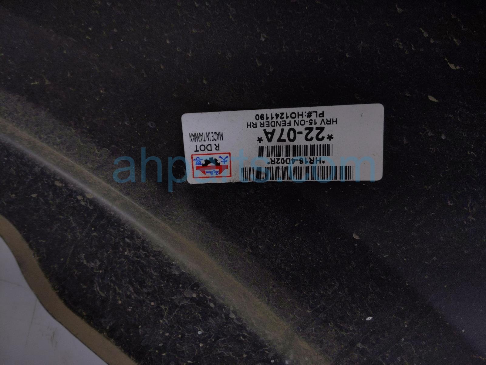 2022 Honda HR V Front Passenger Fender White Replacement 2022 Honda HR V Front Passenger Fender White Replacement thumbnail