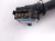 2021 Acura TLX Combo Headlamp / Signal Column Switch 35255 TJB L11 Replacement 2021 Acura TLX Combo Headlamp / Signal Column Switch 35255 TJB L11 Replacement thumbnail