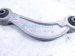 2021 Acura TLX Rear Passenger Upper Control Arm 52530 TGV A50 Replacement 2021 Acura TLX Rear Passenger Upper Control Arm 52530 TGV A50 Replacement thumbnail