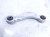 2021 Acura TLX Rear Passenger Upper Control Arm 52530 TGV A50 Replacement 2021 Acura TLX Rear Passenger Upper Control Arm 52530 TGV A50 Replacement thumbnail