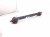2023 Honda Accord Rear Passenger Lateral Lower Control Arm 52370 30A A00 Replacement 2023 Honda Accord Rear Passenger Lateral Lower Control Arm 52370 30A A00 Replacement thumbnail