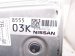 2026 Nissan Sentra Transmission Control Module 310F6 7LX0A Replacement 2026 Nissan Sentra Transmission Control Module 310F6 7LX0A Replacement thumbnail