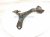 2016 Honda Accord Front Driver Lower Control Arm 51360 T2A A03 Replacement 2016 Honda Accord Front Driver Lower Control Arm 51360 T2A A03 Replacement thumbnail