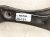 2016 Honda Accord Front Driver Lower Control Arm 51360 T2A A03 Replacement 2016 Honda Accord Front Driver Lower Control Arm 51360 T2A A03 Replacement thumbnail