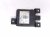 2026 Hyundai Venue Rear Driver Blind Spot Radar Sensor 99140 K2500 Replacement 2026 Hyundai Venue Rear Driver Blind Spot Radar Sensor 99140 K2500 Replacement thumbnail