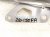 2024 Volkswagen Tiguan Passenger Hood Hinge Silver 5NN 823 302 Replacement 2024 Volkswagen Tiguan Passenger Hood Hinge Silver 5NN 823 302 Replacement thumbnail
