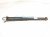 2024 Volkswagen Tiguan Strut / Spring / Rear Shock Absorber 5QN 513 049 AM Replacement 2024 Volkswagen Tiguan Strut / Spring / Rear Shock Absorber 5QN 513 049 AM Replacement thumbnail