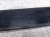 2024 Hyundai Sonata Lh/rh Roof Drip Molding Blue 87230 R6000 Replacement 2024 Hyundai Sonata Lh/rh Roof Drip Molding Blue 87230 R6000 Replacement thumbnail