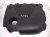 2021 Nissan Maxima Engine Appearance Cover 3.5l 14041 4RA0A Replacement 2021 Nissan Maxima Engine Appearance Cover 3.5l 14041 4RA0A Replacement thumbnail