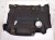 2021 Nissan Maxima Engine Appearance Cover 3.5l 14041 4RA0A Replacement 2021 Nissan Maxima Engine Appearance Cover 3.5l 14041 4RA0A Replacement thumbnail