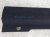 2023 Honda CR V Cargo Floor Board Lid Black 84523 3A0 A01ZA Replacement 2023 Honda CR V Cargo Floor Board Lid Black 84523 3A0 A01ZA Replacement thumbnail
