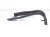 2021 Nissan Maxima Front Passenger Bumper Mounting Brkt 62664 9DJ0A Replacement 2021 Nissan Maxima Front Passenger Bumper Mounting Brkt 62664 9DJ0A Replacement thumbnail