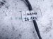 2026 Hyundai Venue Oxygen Sensor 1.6l 39210 2B310 Replacement 2026 Hyundai Venue Oxygen Sensor 1.6l 39210 2B310 Replacement thumbnail