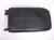 2023 Honda Accord Center Console Lid/armrest Black 83405 30A A11ZC Replacement 2023 Honda Accord Center Console Lid/armrest Black 83405 30A A11ZC Replacement thumbnail