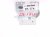 2025 Honda CR V Antenna Module Roof Mtd 88550 3A0 A11 Replacement 2025 Honda CR V Antenna Module Roof Mtd 88550 3A0 A11 Replacement thumbnail