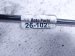 2023 Dodge Ram 1500 Driver Hood Shock Strut 55372572AB Replacement 2023 Dodge Ram 1500 Driver Hood Shock Strut 55372572AB Replacement thumbnail