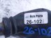 2023 Dodge Ram 1500 Steering Intermediate Column Shaft 3.6l 4x2 55057332AA Replacement 2023 Dodge Ram 1500 Steering Intermediate Column Shaft 3.6l 4x2 55057332AA Replacement thumbnail